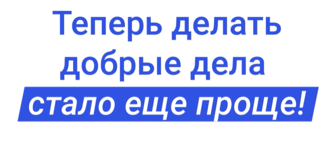вол2.png