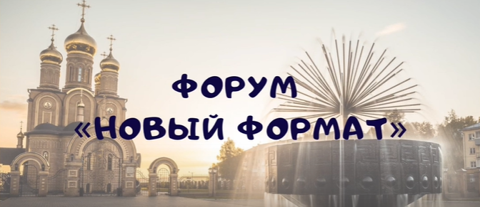 ф1.png