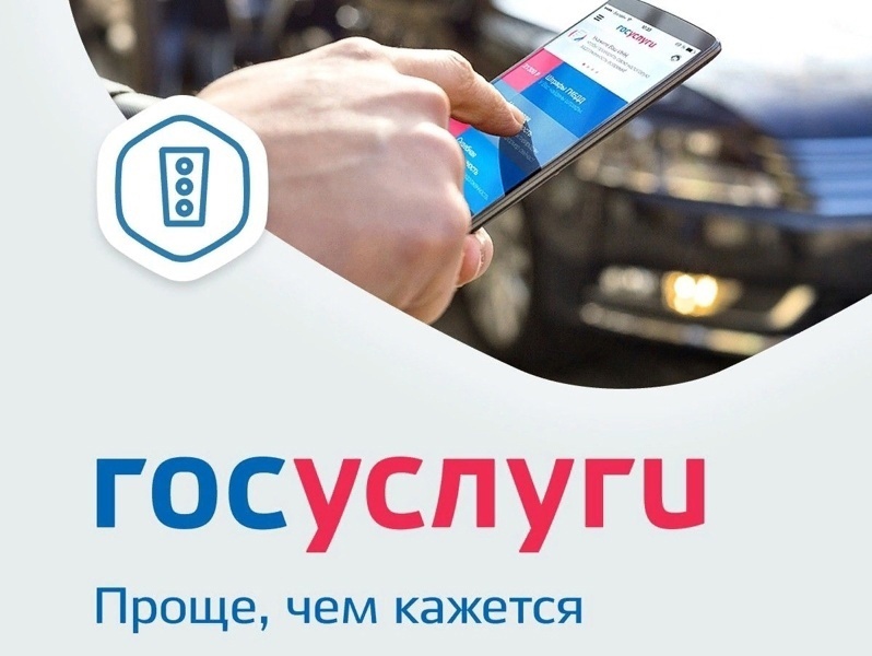 гу.jpg